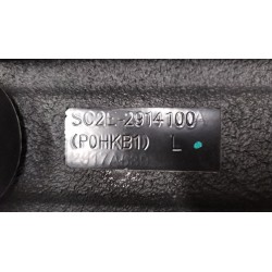 Bras de traction gauche de suspension arrière - BYD - 14597189-00