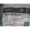 Détendeur électronique 01 - BYD - 14593274-00