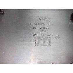 Support de plaque d'immatriculation du pare-chocs arrière - BYD - 14592496-00