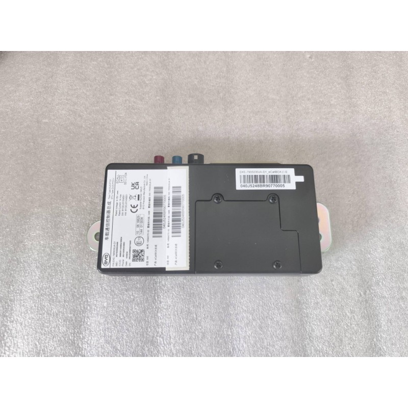 ECallBOX assemblage - BYD - 14584370-00