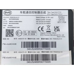 ECallBOX assemblage - BYD - 14584370-00