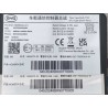 ECallBOX assemblage - BYD - 14584370-00