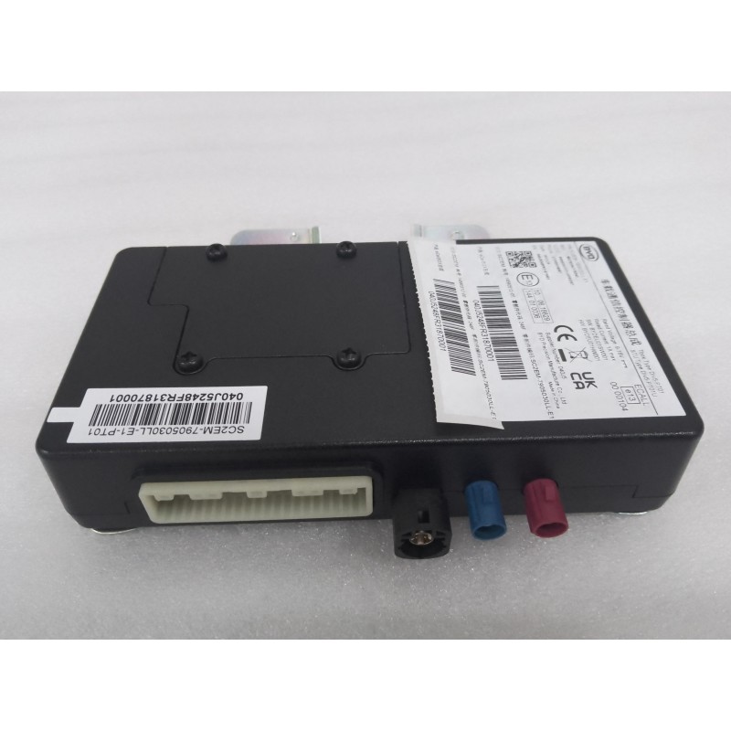 ECallBOX - BYD - 14580512-00