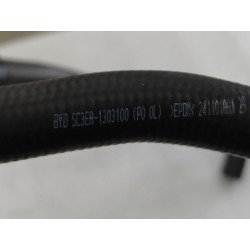 Tuyau de refroidissement 1 - BYD - 14580294-00