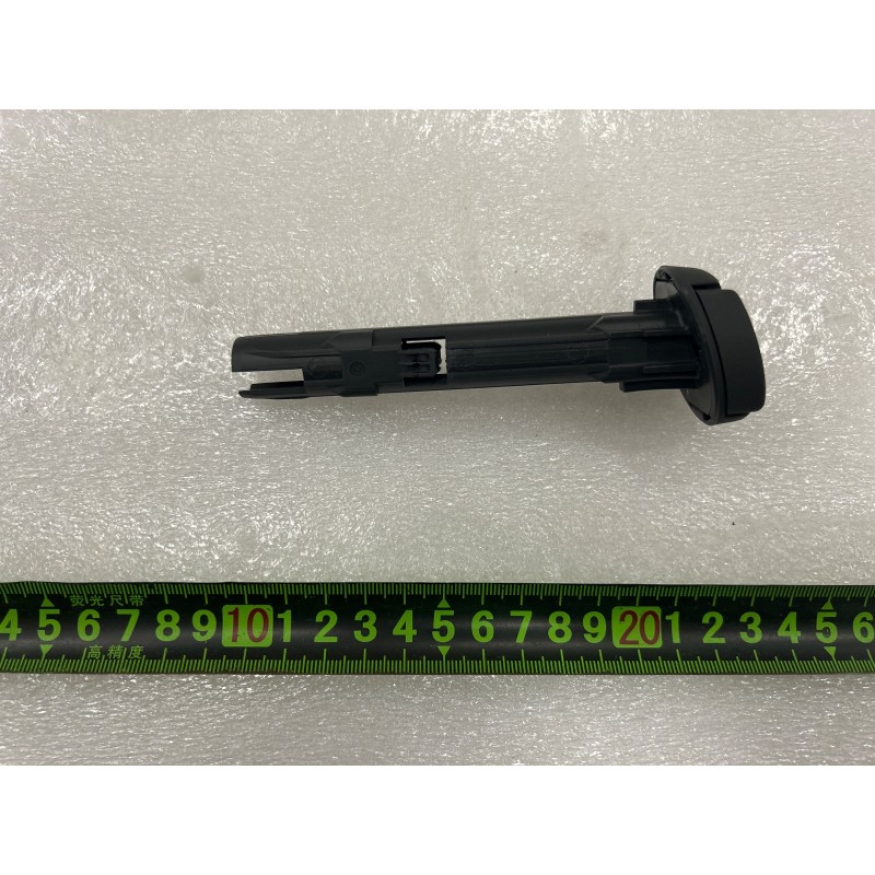 Manchon de guidage d'appui-tête deuxième rang - Gris HCQ - BYD - 20461256-00
