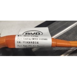 Chauffe-air électrique PTC - BYD - 14571572-00