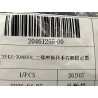 Cache de fixation droit d'accoudoir de siège deuxième rang - BYD - 20461255-00