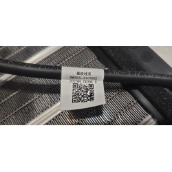 Chauffe-air électrique PTC - BYD - 14571572-00
