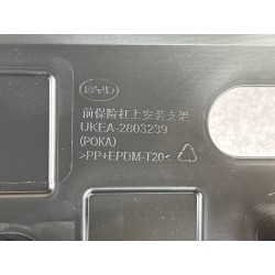 Support de montage supérieur du pare-chocs avant - BYD - 14558068-00