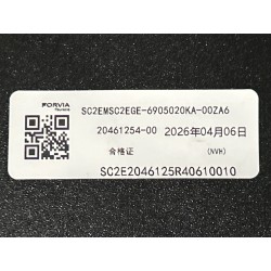 Dossier du siège passager avant - Marron ZA6 - BYD - 20461254-00