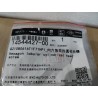 Vis à tête cylindrique à six pans creux - BYD - 14544427-00