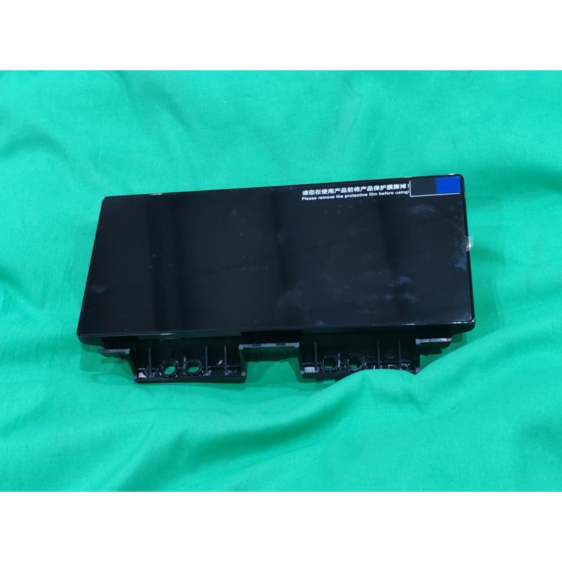 Tableau de bord - BYD - 14537509-00