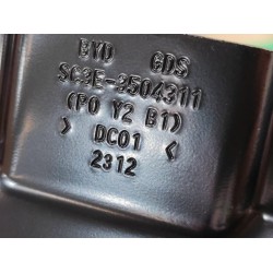 Support supérieur de la pédale de frein - BYD - 14528425-00