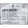 Boulon à bride hexagonale - BYD - 14524710-00