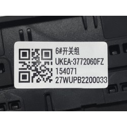 Interrupteurs #6 - BYD - 14523814-00