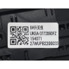 Interrupteurs #6 - BYD - 14523814-00