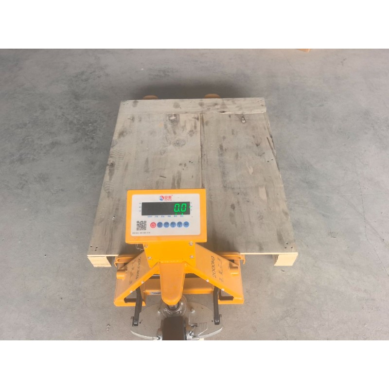 Soudage de Poutre Tubulaire - BYD - 14512548-00