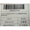 Appui-tête de siège avant - Gris HCQ - BYD - 20461243-00