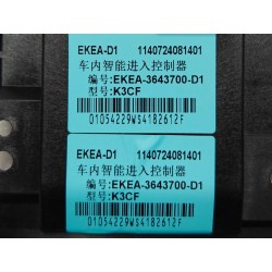 Contrôleur d'accès intérieur intelligent - BYD - 14500272-00
