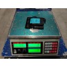 Contrôleur d'accès intérieur intelligent - BYD - 14500272-00