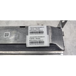 Commande multimédia - BYD - 14481069-00