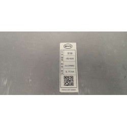 Faisceau de câbles de la portière avant droite - BYD - 14480919-00