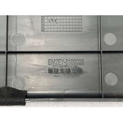 Support de tapis - BYD - 14480378-00