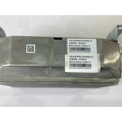 Commande multimédia - BYD - 14480193-00
