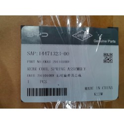 Ressort hélicoïdal arrière - BYD - 14471323-00