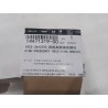 Module de récepteur haute fréquence pour la clé - BYD - 14471319-00