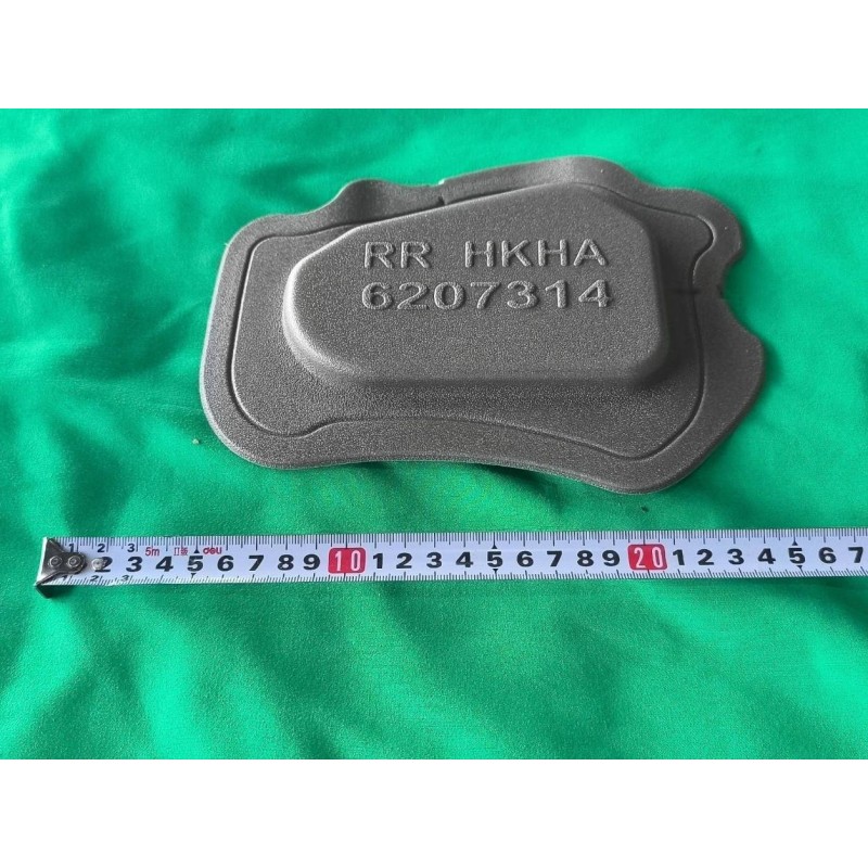 Bouchon d'étanchéité de porte arrière droite II - BYD - 14466785-00