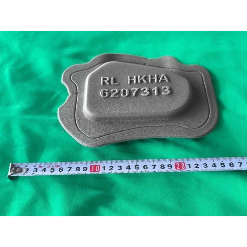 Bouchon d'étanchéité de porte arrière gauche II - BYD - 14466723-00