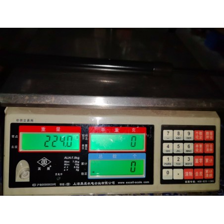 Vérin à gaz droit du capot - BYD - 14466313-00