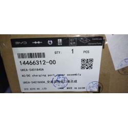 Bouchon de port de charge AC/DC - BYD - 14466312-00