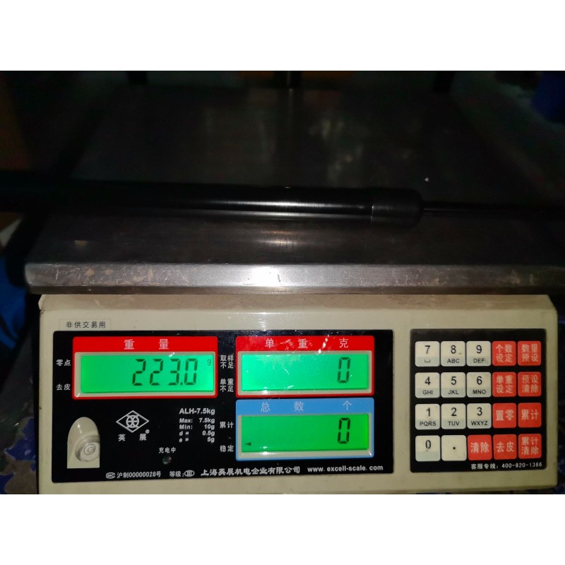 Vérin à gaz gauche du capot - BYD - 14466308-00