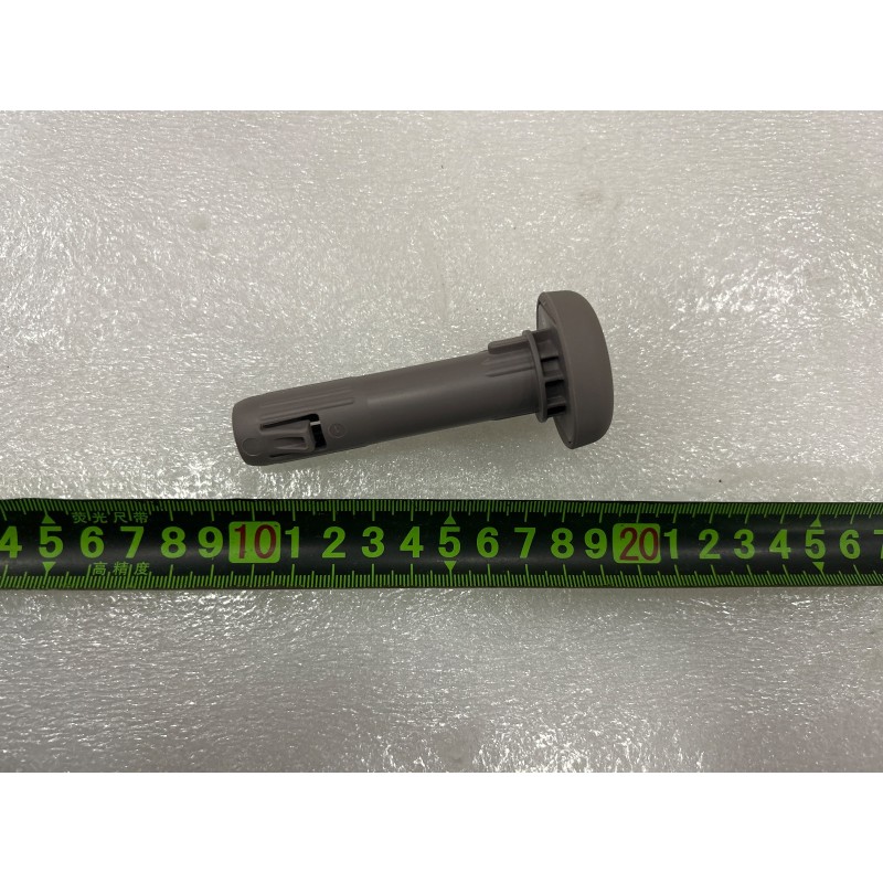 Manchon de glissement d'appui-tête de siège - Marron ZA6 - BYD - 20461227-00