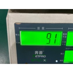 Tampon inférieur du ressort hélicoïdal arrière - BYD - 14461597-00