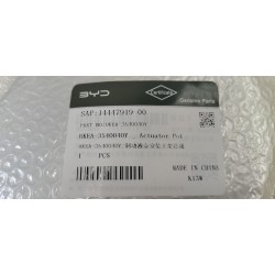 Support de montage de pot de liquide de frein - BYD - 14447919-00