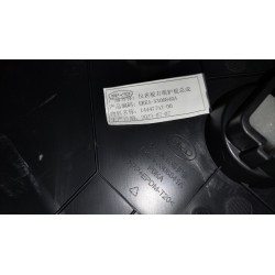 Protection droite du tableau de bord - BYD - 14447752-00