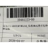 Manchon de glissement d'appui-tête de siège pour réglage en hauteur - Marron ZA6 - BYD - 20461223-00