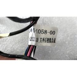 Rétroviseur gauche - BYD - 14444058-00