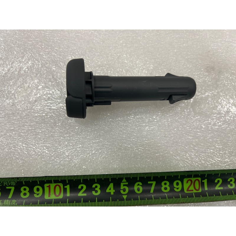 Manchon de glissement d'appui-tête de siège pour réglage en hauteur - Gris HCQ - BYD - 20461222-00