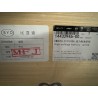 Système de batterie haute tension - BYD - 14432946-00