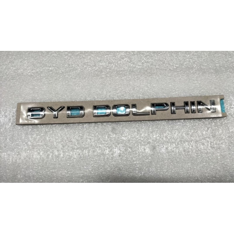 Logo BYD DOLPHIN - 14428666-00