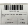 Manchon de glissement d'appui-tête de siège pour réglage en hauteur - Gris HCQ - BYD - 20461222-00