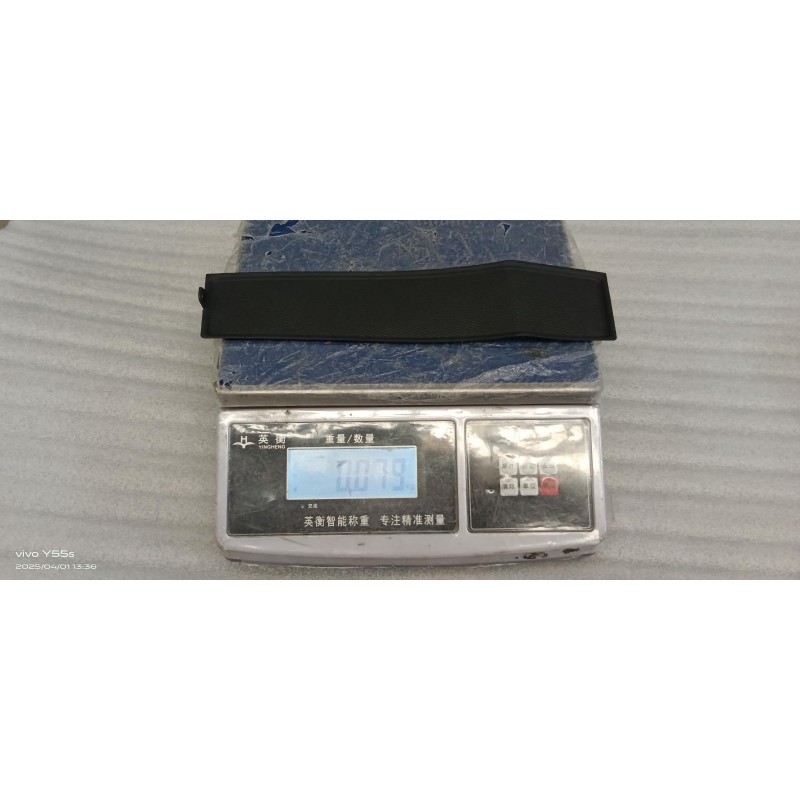 Coussin en caoutchouc pour sac de rangement de porte avant droite - BYD - 14425120-00
