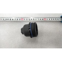 Couvercle de filtre - BYD - 14409309-00