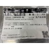 Support de poignée, porte, arrière droite (RR) - BYD - 14404033-00