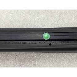 Joint d'étanchéité du seuil de porte arrière droite - BYD - 14393815-00