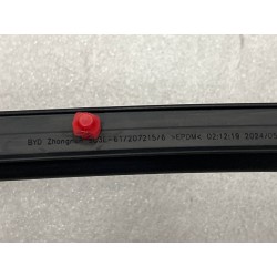 Joint d'étanchéité du seuil de porte arrière gauche - BYD - 14393814-00